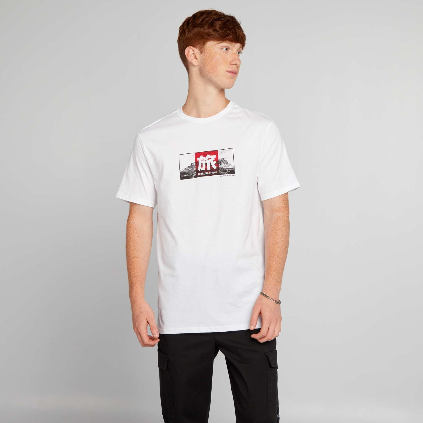 T-shirt imprimé BLANC