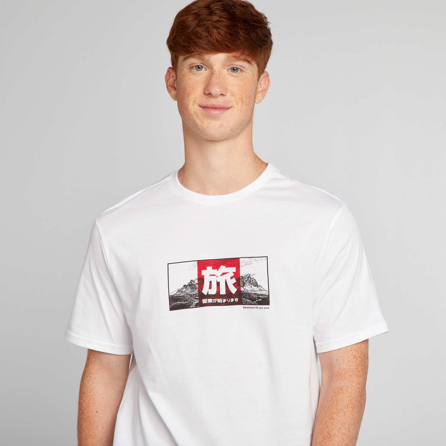T-shirt imprimé BLANC
