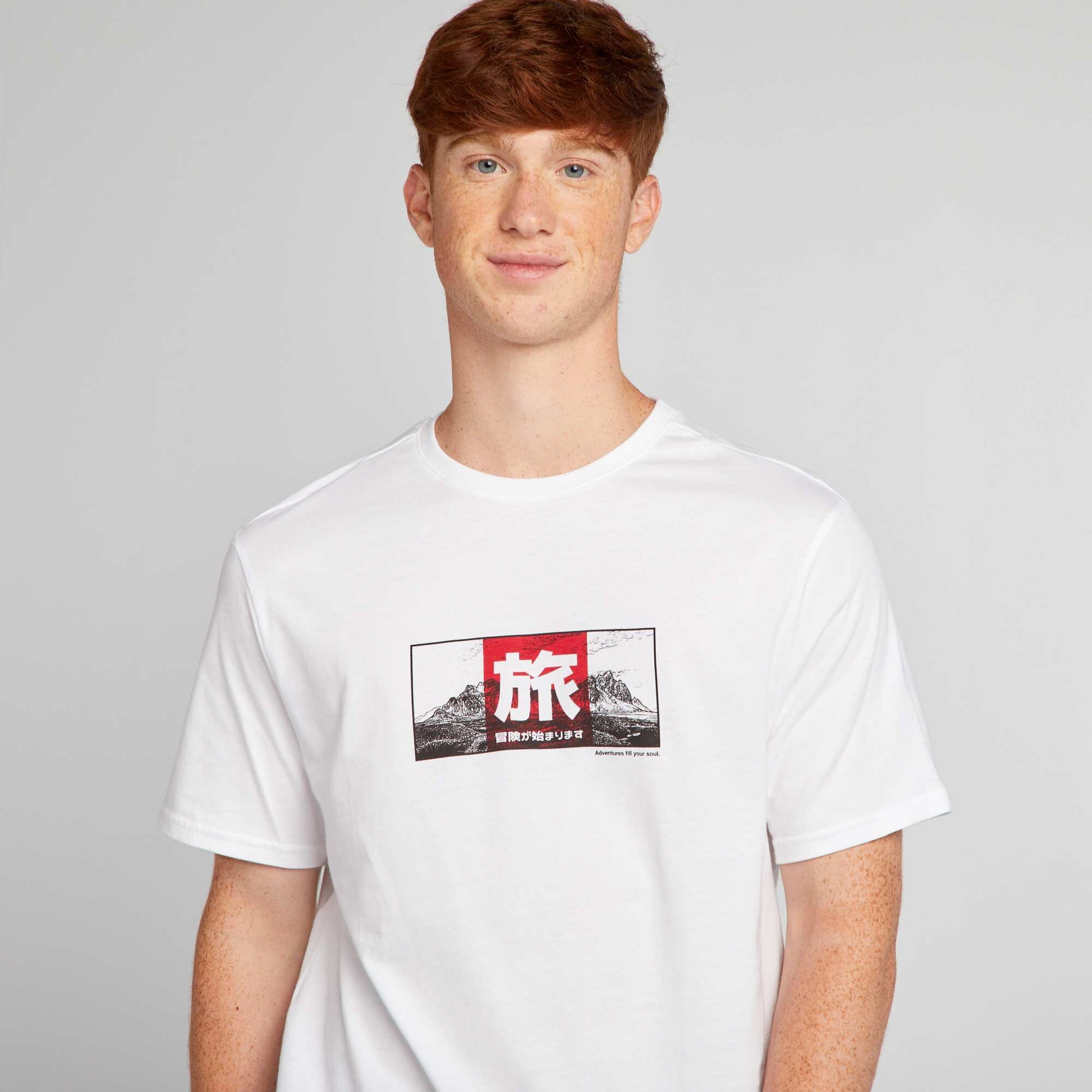 T-shirt imprimé BLANC