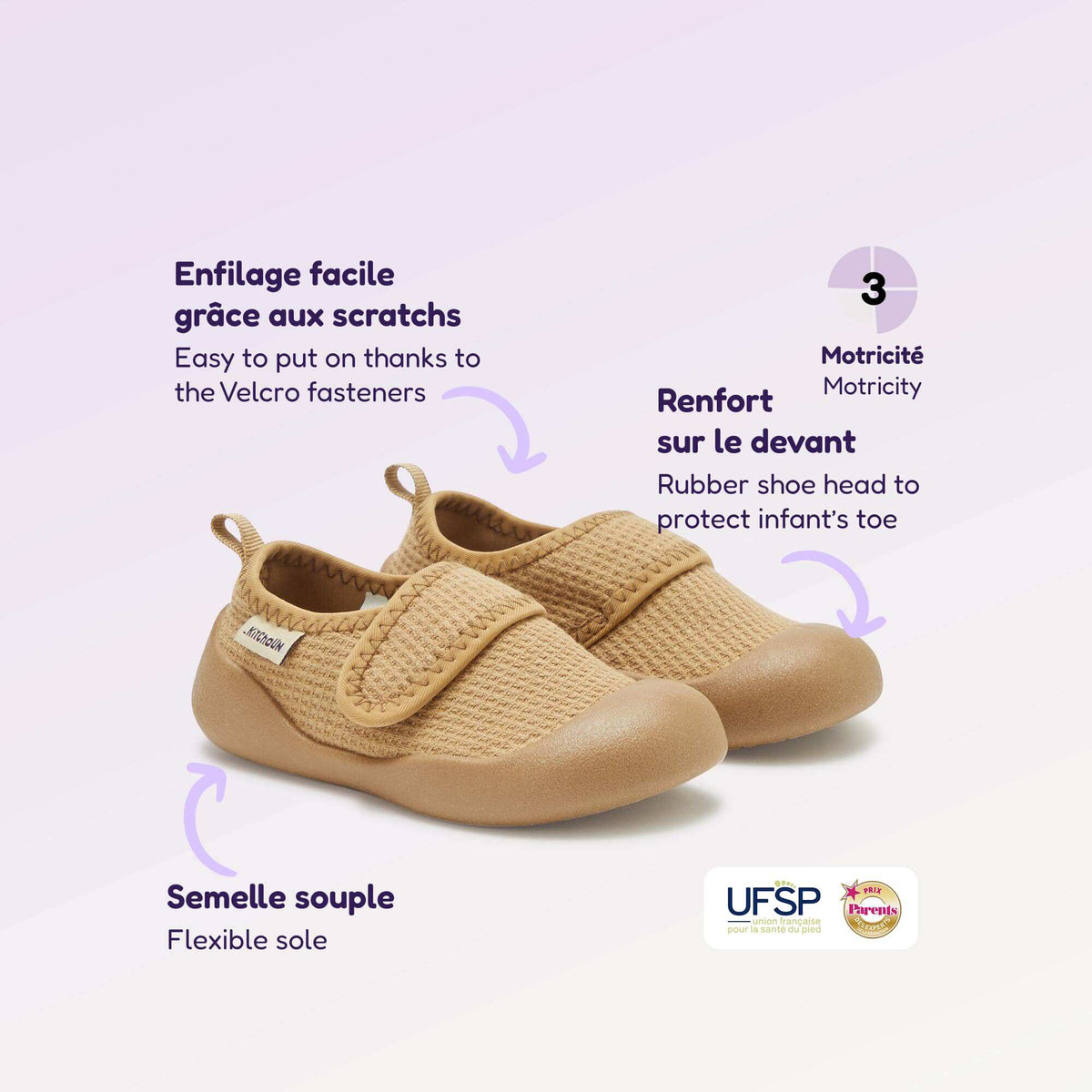 Chaussons motricité 3 '1ers pas' - Kitchoun MARRON