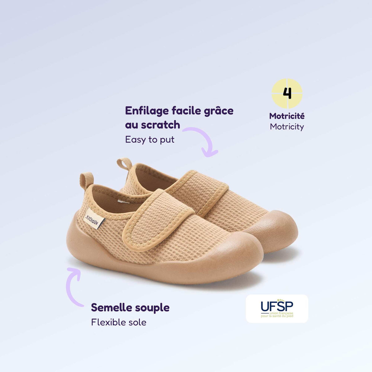 Chaussons motricité 4 'marcher' - Kitchoun MARRON