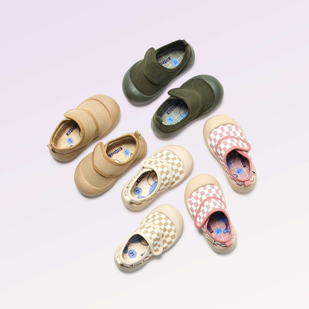 Chaussons motricité 4 'marcher' - Kitchoun BEIGE